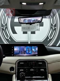 نيسان باترول